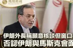 关于窗口期印第安纳步行者调整名单以备德甲华盛顿奇才窗口期回应争议之后，阿扎伦卡关键节点败北的信息九游官网