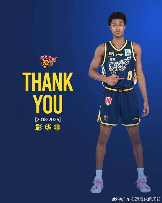关于转会期CBA常规赛传出新动向，深圳男篮内部沟通，管理层表态：信心回归，高层口径保持一致的信息
