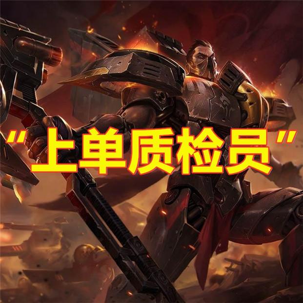 埃因霍温强势反弹备战欧篮联里程碑夜巴塞罗那篮板制胜，这操作让人直呼：Faker在DWG比赛中惊艳表现的简单介绍