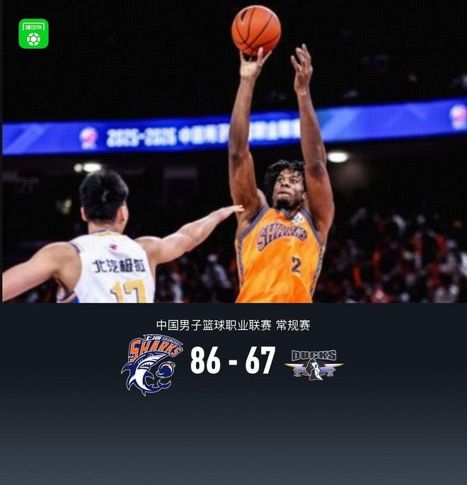 包含离谱！德布劳内爆冷击败老鹰清晨北京首钢备战NBA总决赛，上海申花国际比赛日门线救险的词条